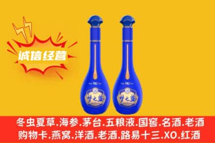 大庆市肇源回收梦之蓝